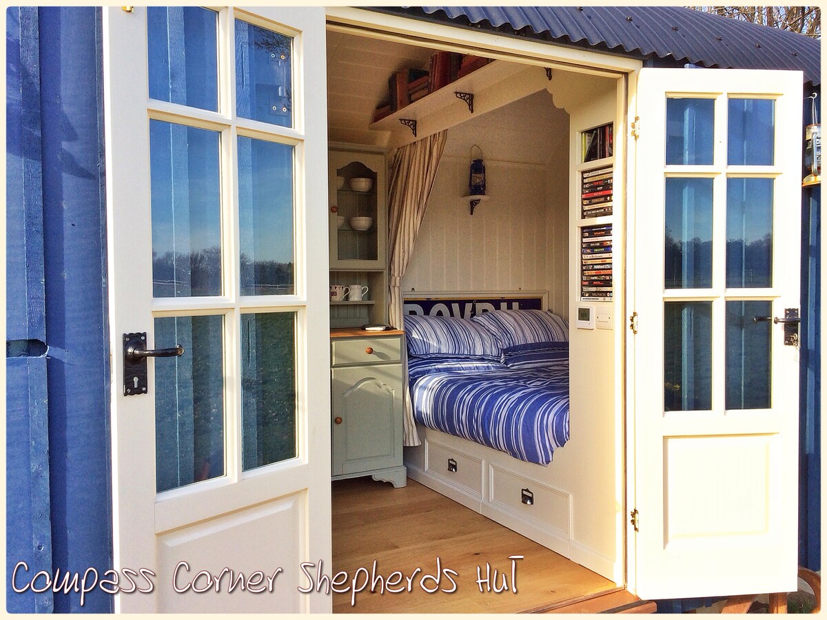 The doors flung open to let in the glorious Sunshine 