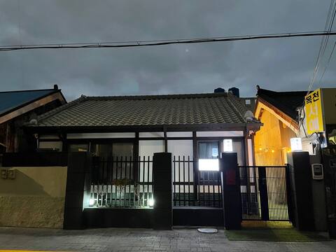 Mukgo () Guesthouse