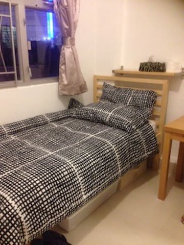 NEW ensuite B: 1min to Times Square (Max 1 person)