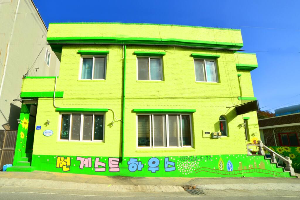 건물앞 모습