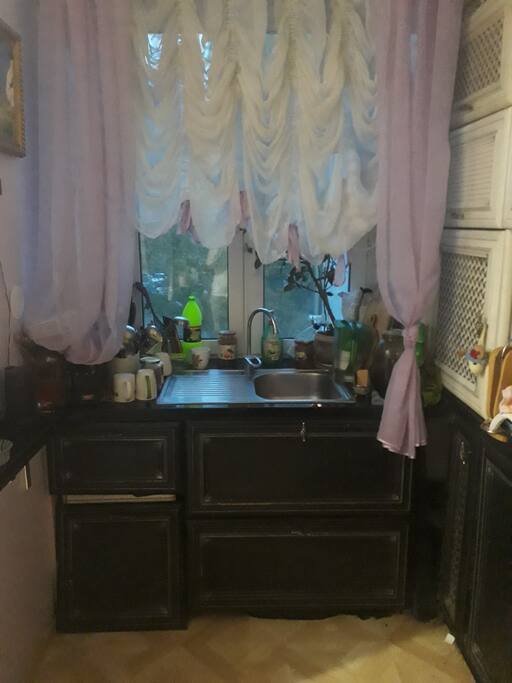 Кухня