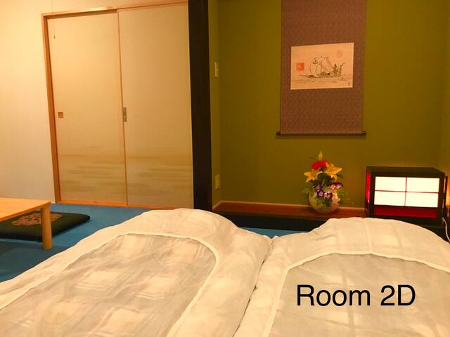 2D)小樽传统大屋房间分租房东常驻有接送Host stay shared house near st