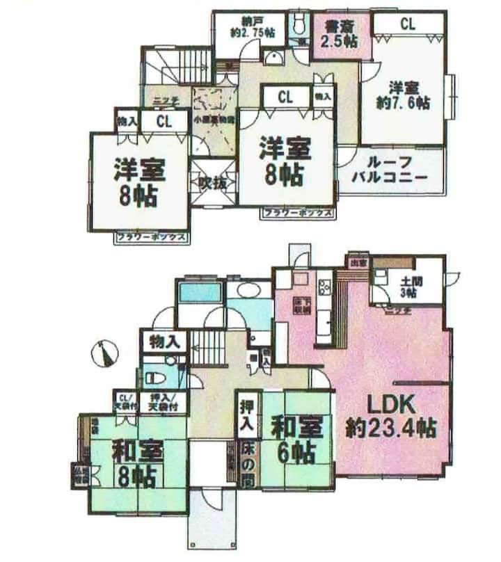Comfort Max  成田空港から車で20分！  御家族・グループ・ペットとの滞在にお薦めです！ - 나리타시