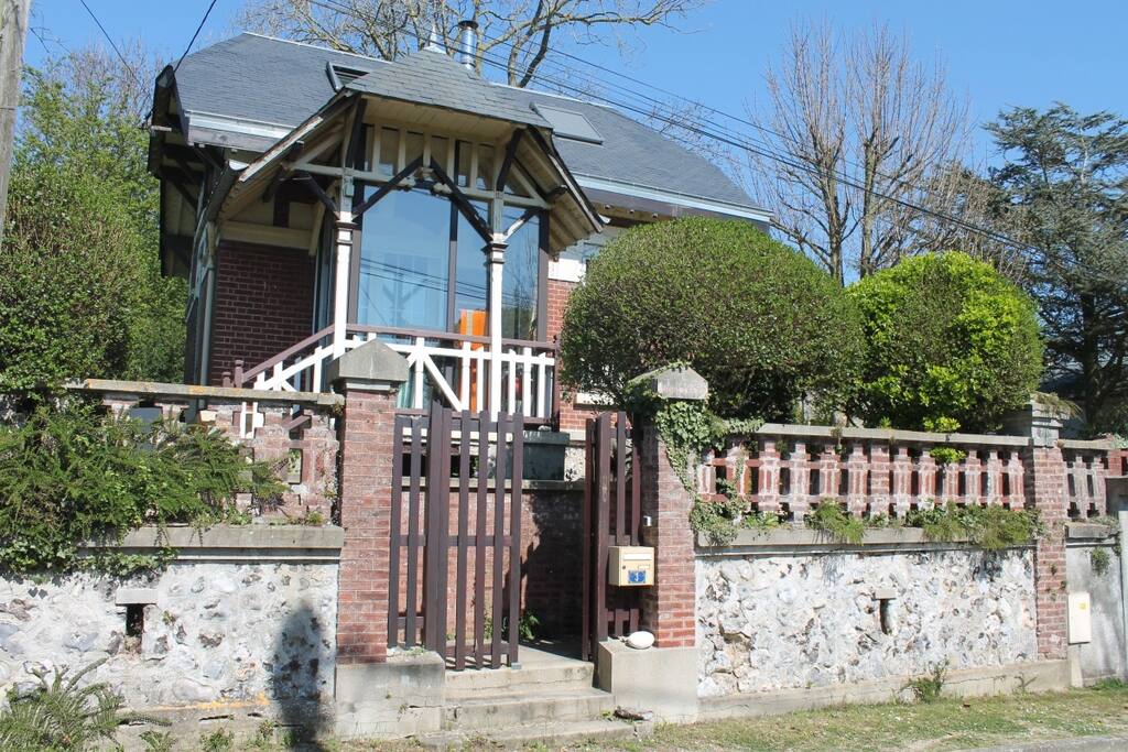 Entrance / Entrée