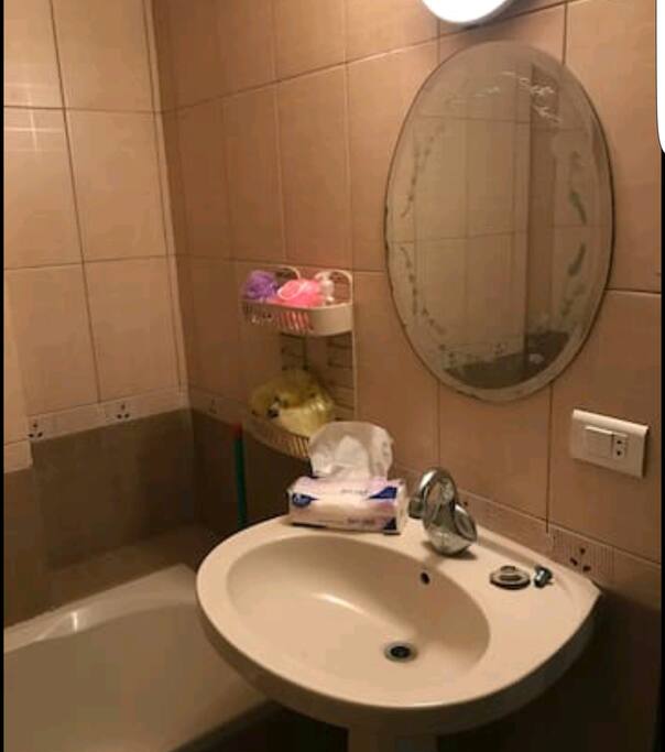 Bathroom 1