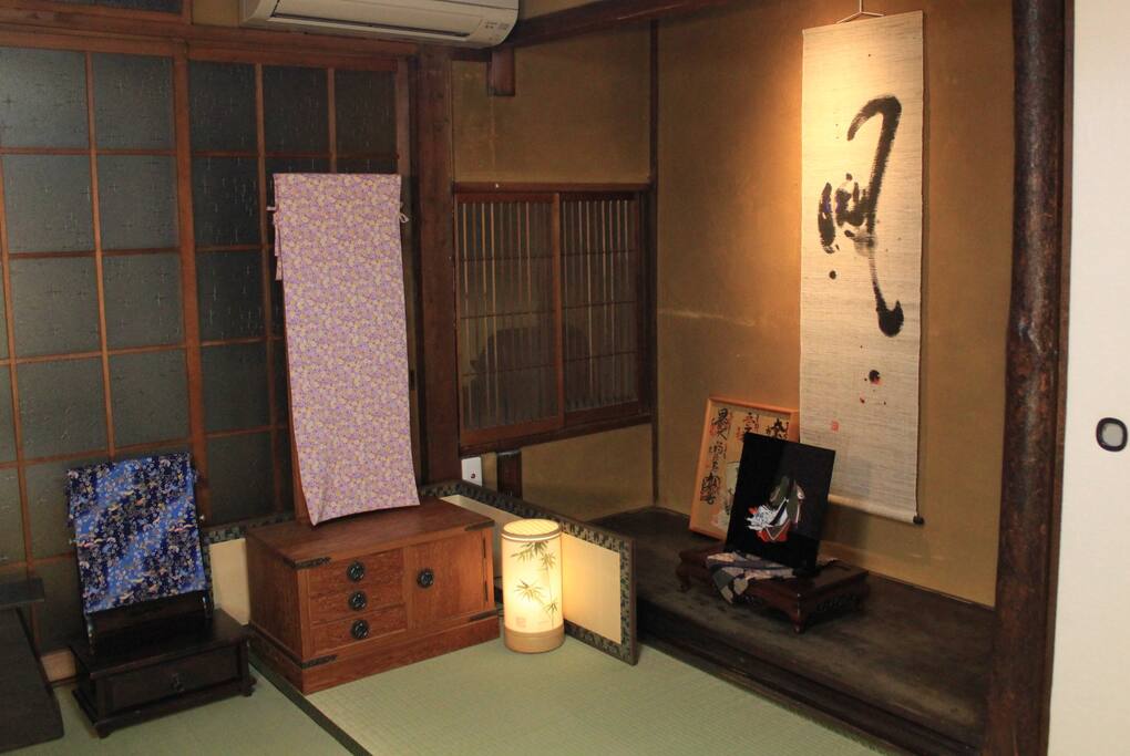 Japanese traditional Tatami-mat & Futon-bed spread on Tatami.