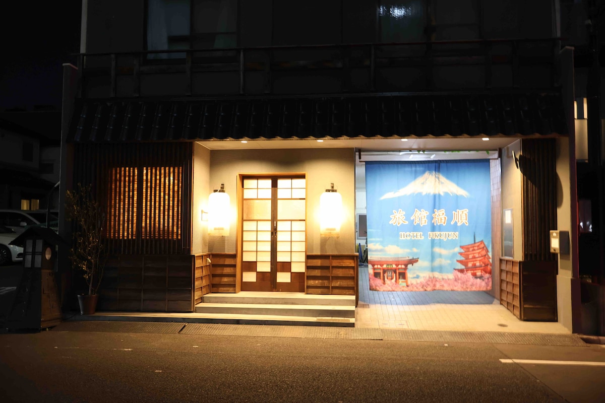 Asakusa attraction! Newly renovated, pure Japanese experience