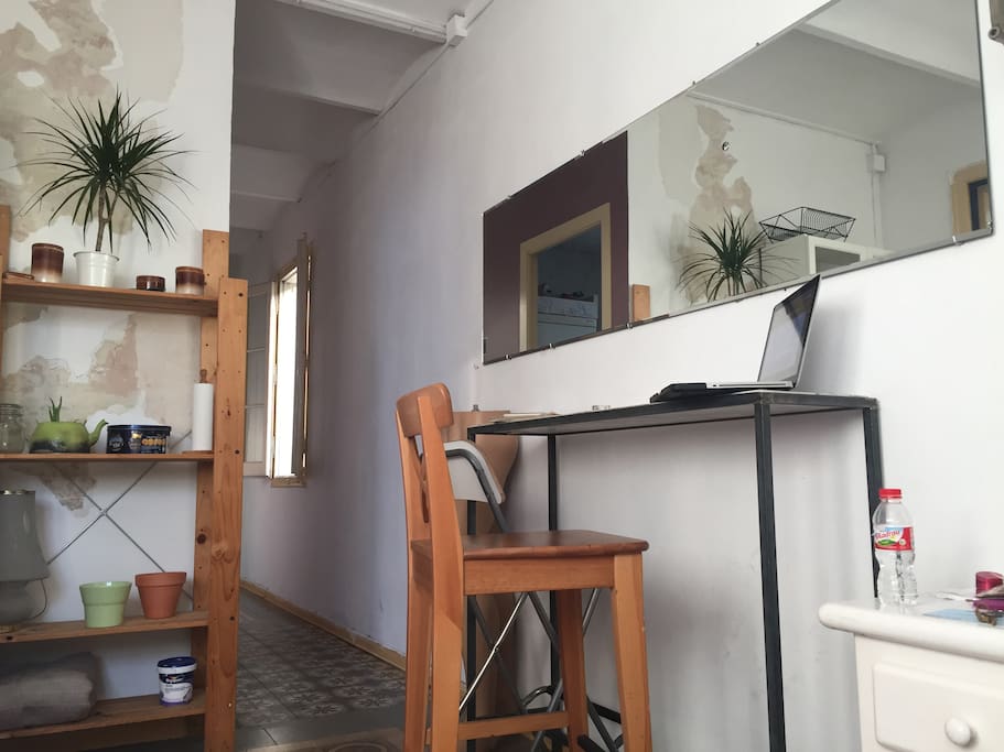 Salón compartido