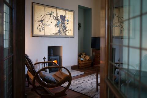 The Presbytery, Forres