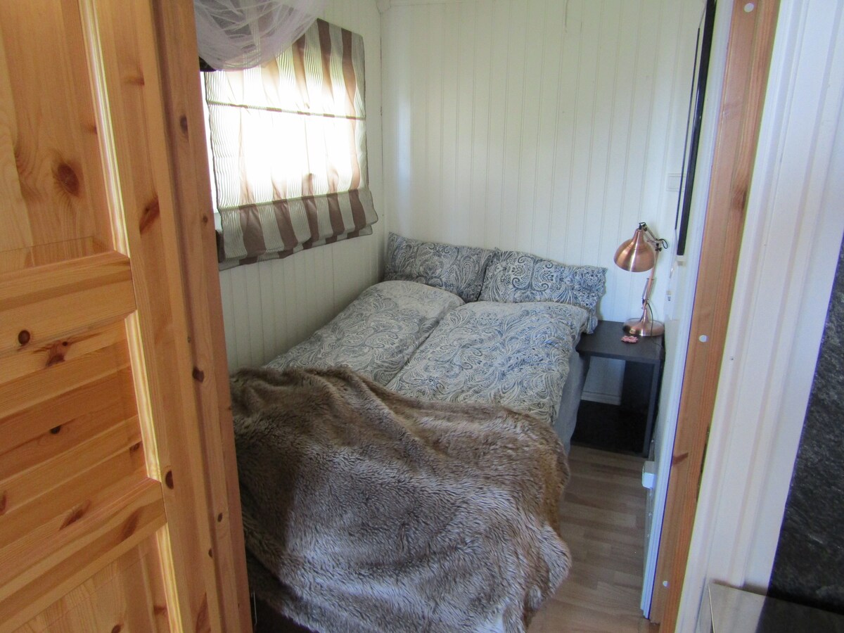 Легло от 1,30 см.