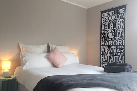 Clean, cozy and easy to ferry