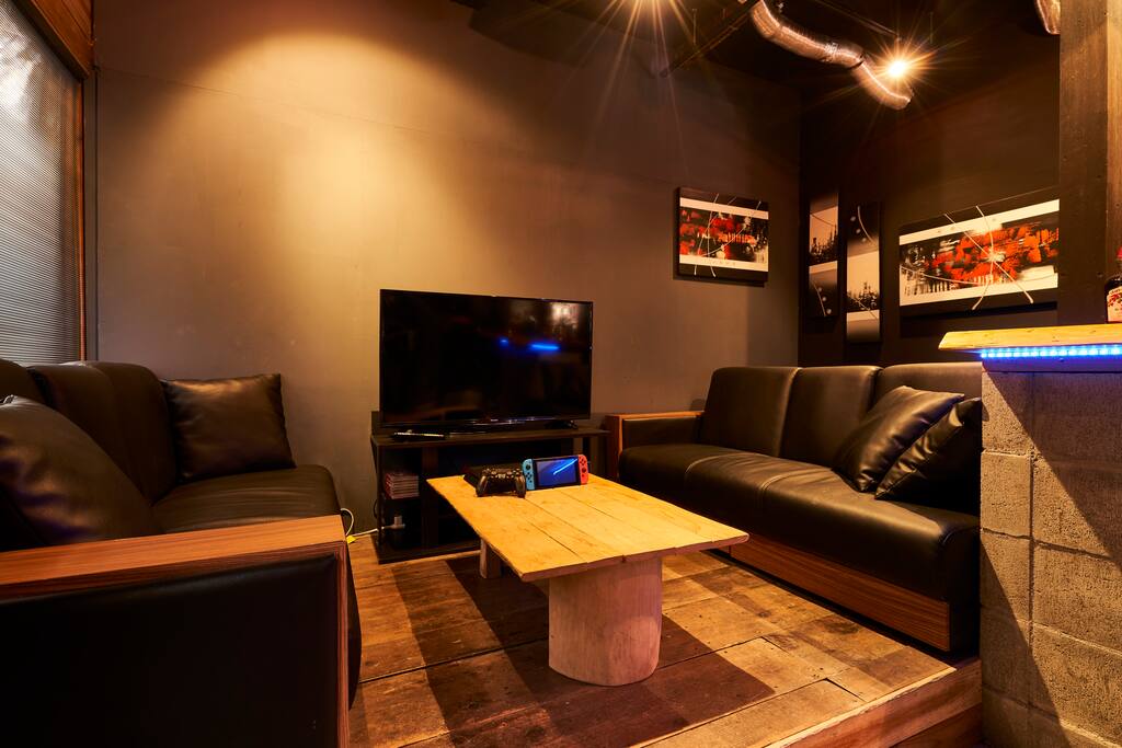 Common area
