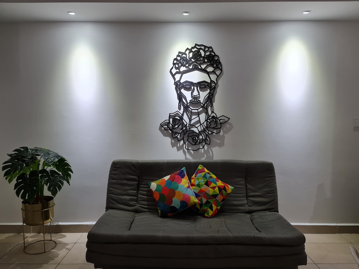 Дневна соба