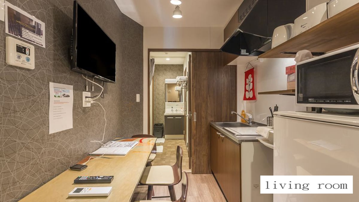 STAYBB OSAKA Yoshino Guest House｜Nodahanshin - Houses for Rent in