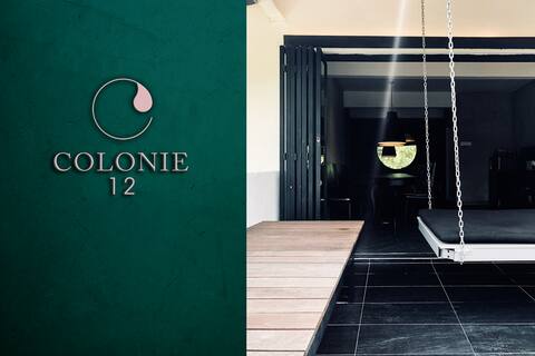 Colonie 12, A Minimalistic Haven, Silverpark