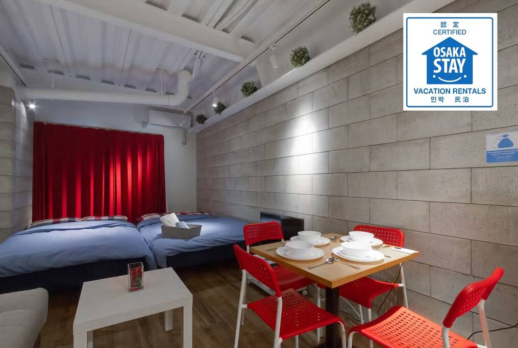 1st floor room