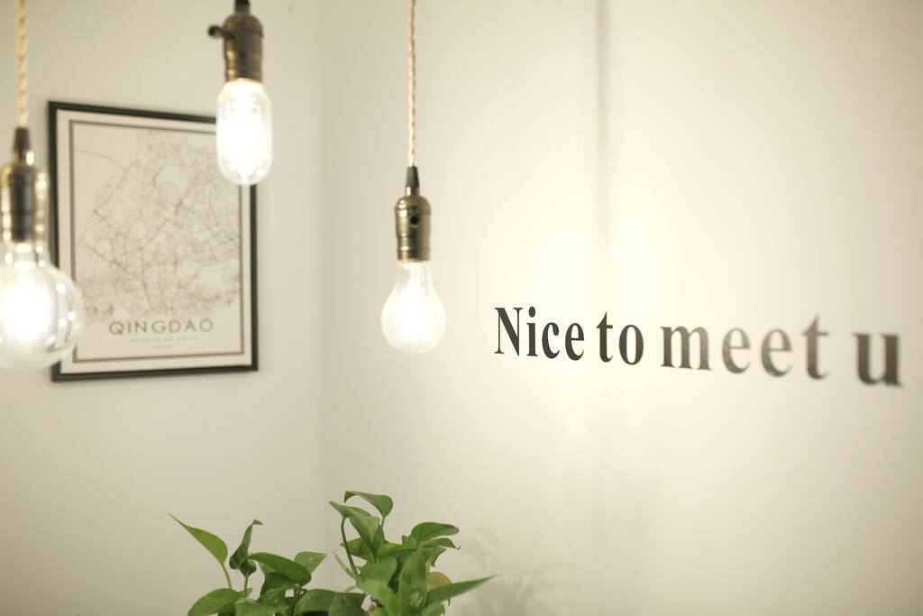 nice to meet U