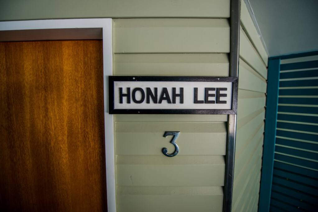 Honah Lee