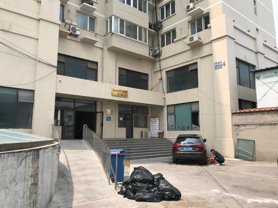 楼下