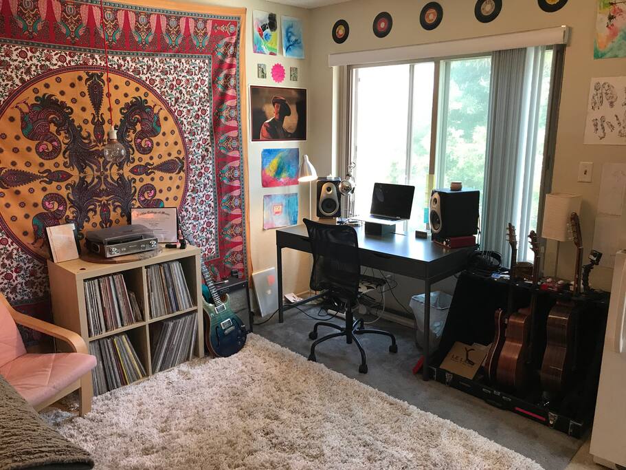 Chill area
