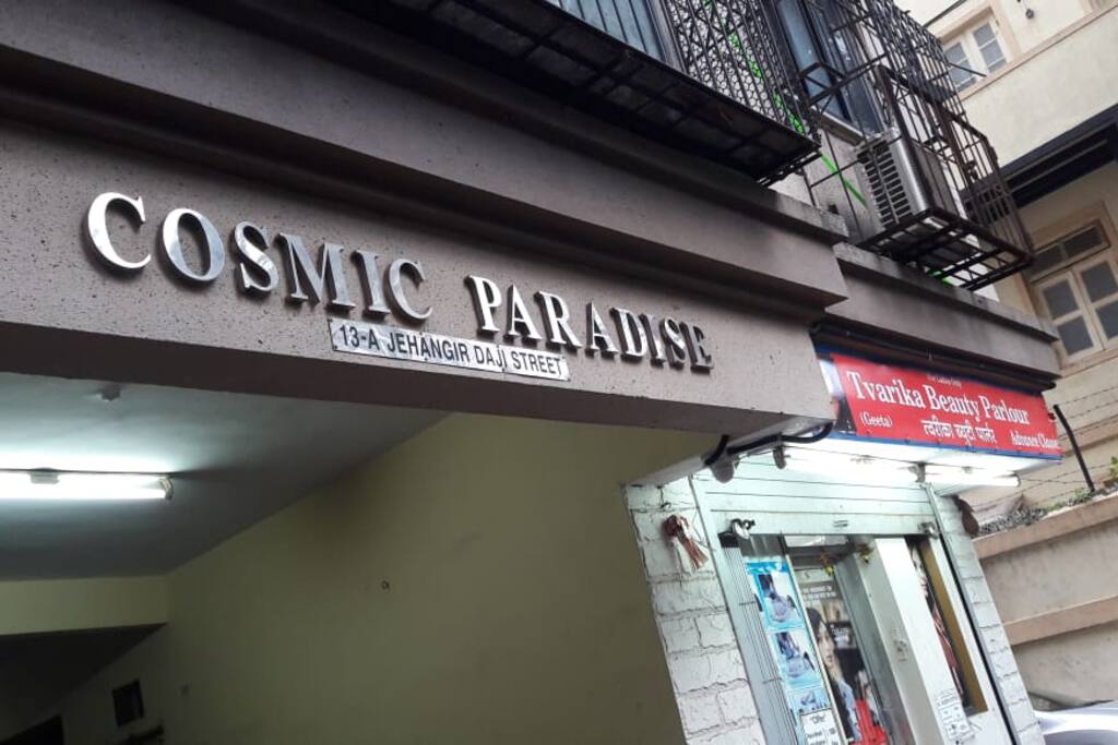Building entrance