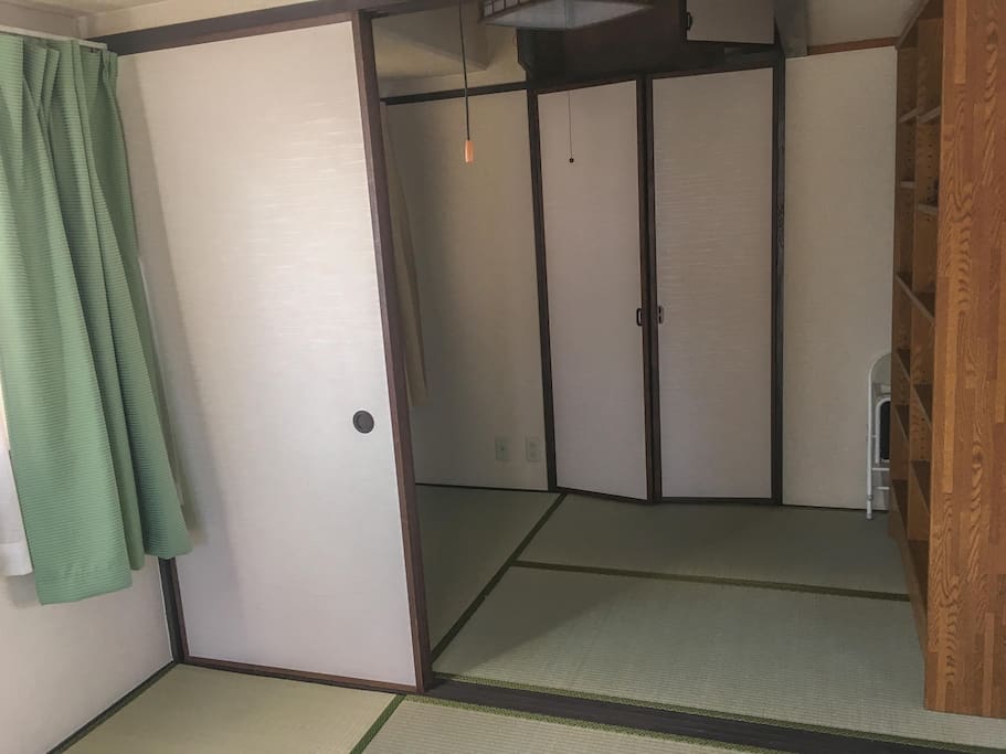 Other view on the room with fukuma division