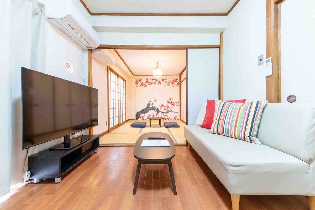 Namba Sennichimae, 2-minute walk from the station! Walking