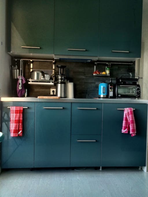Full Kitchen