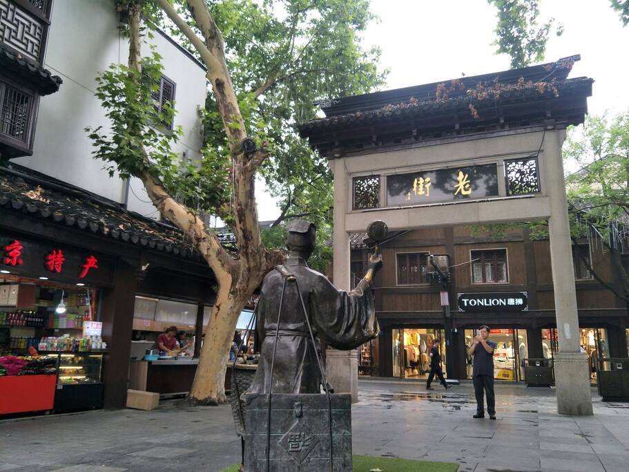 儿时的记忆