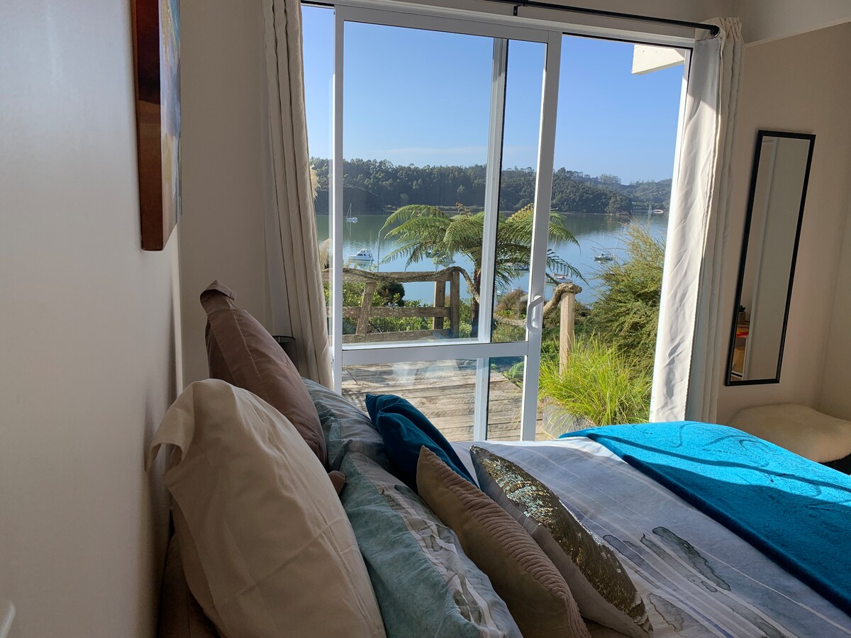 Amka ili uone ghuba na sauti ya Tui 