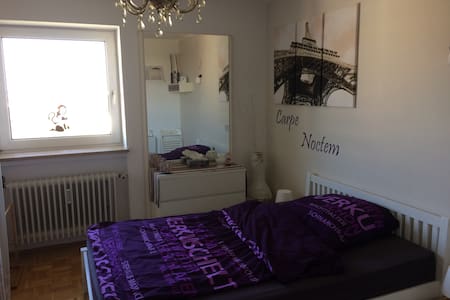 Cozy room for singles, couples or friends