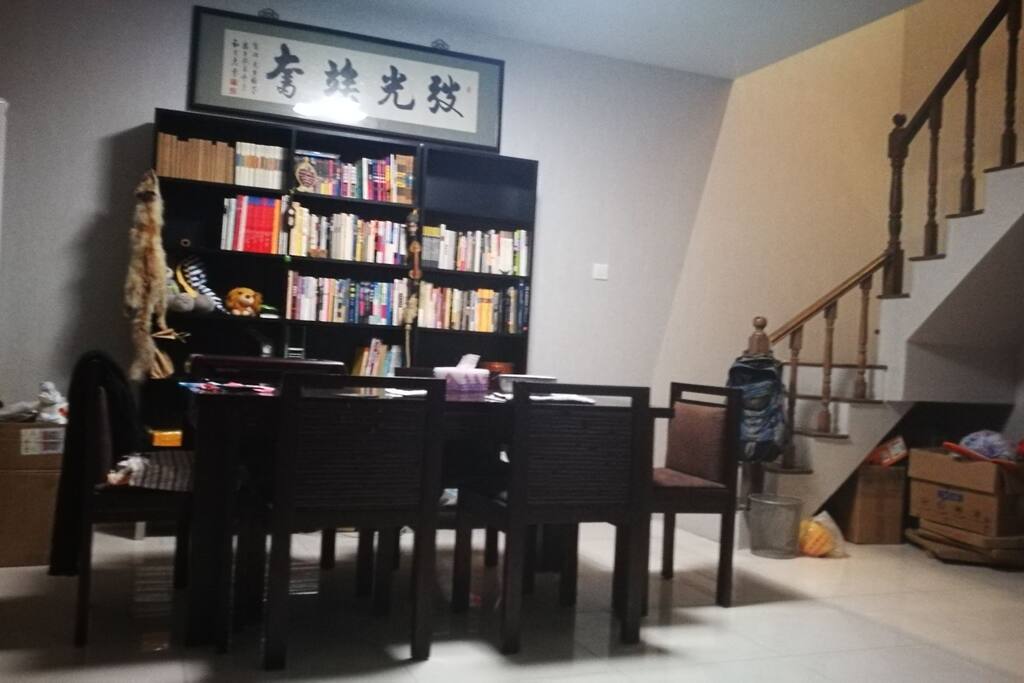餐厅