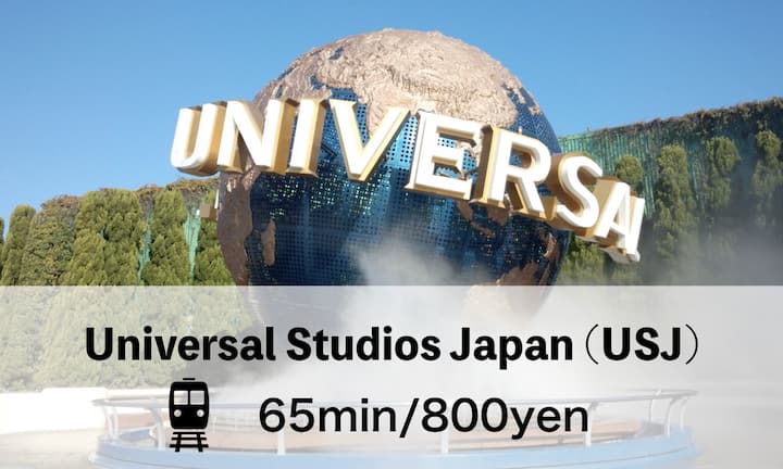 Kumatori Sennan District Vacation Rentals Homes Osaka Japan Airbnb