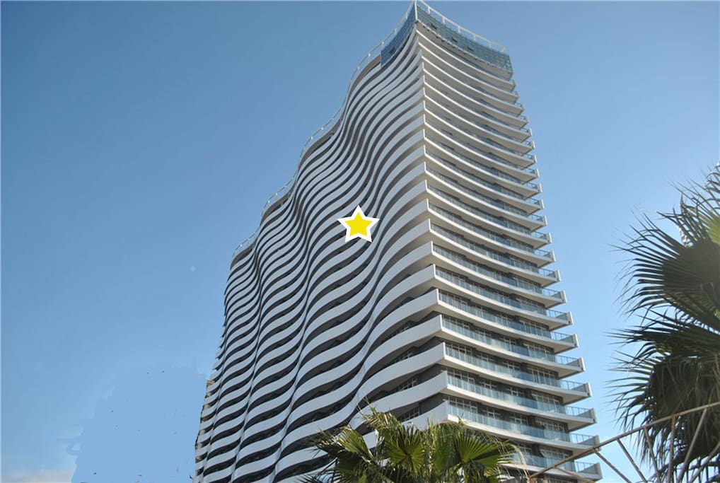 RIALAR BATUMI