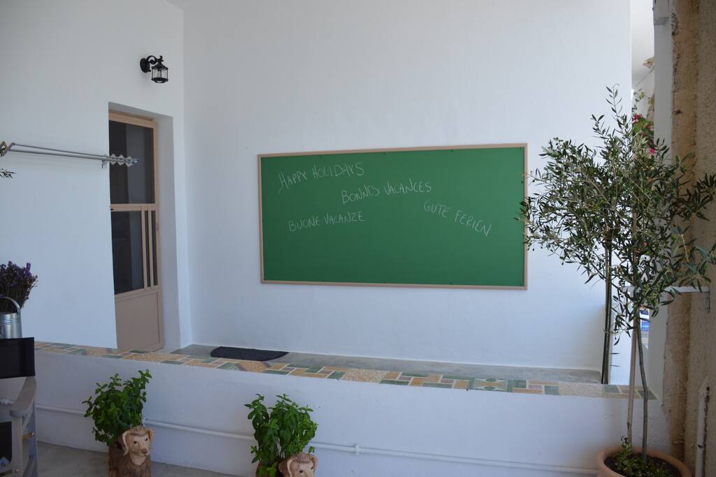 Garden area