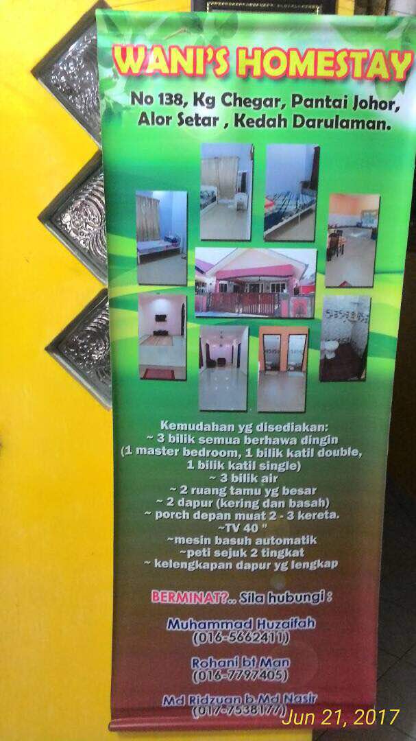 Alor Setar Banglo 【 NOV 2021 】 Bungalow in Kampung Sungai 