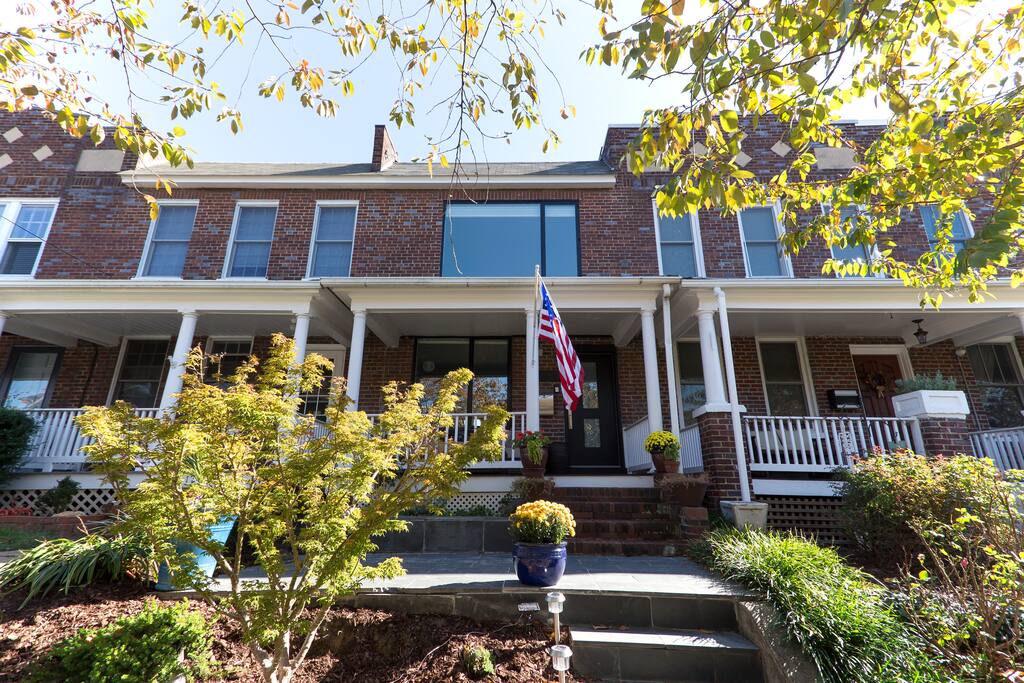 Street view. Great porch for coffee