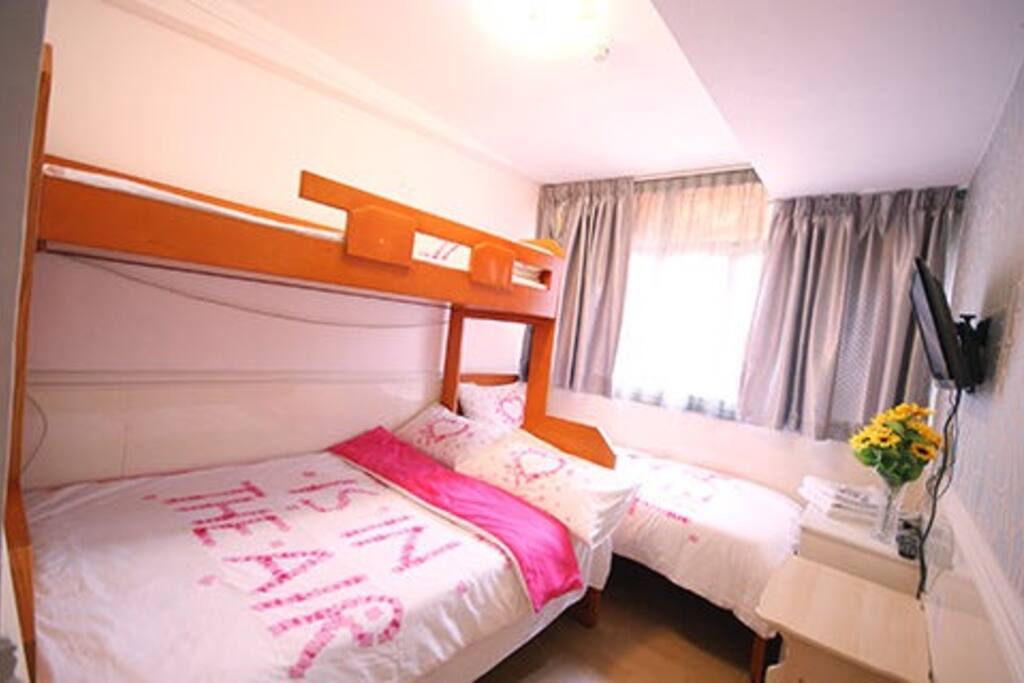 阳光Family Room