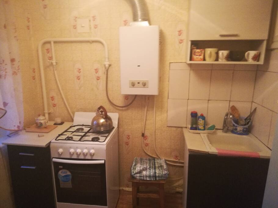 кухня