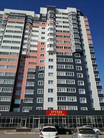 Studiya gitary i vokala Flazholett, music schools, Russia, Orenburg, prospekt Po