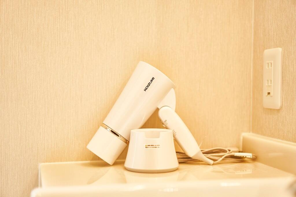 Dryer