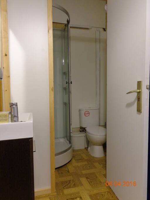 Baño privado de la habitación