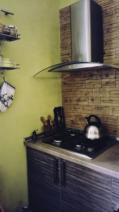 кухня