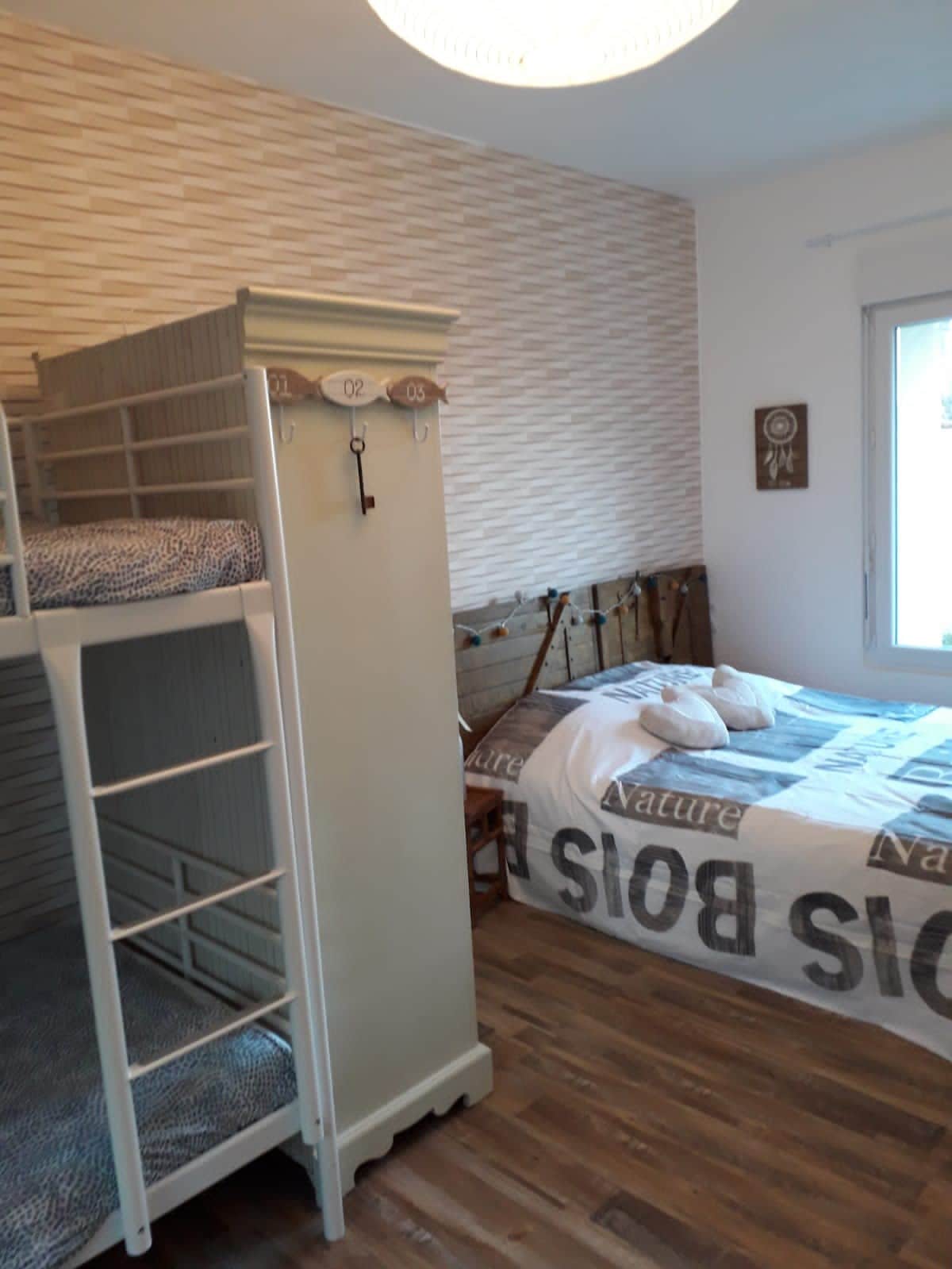 Семејна соба
