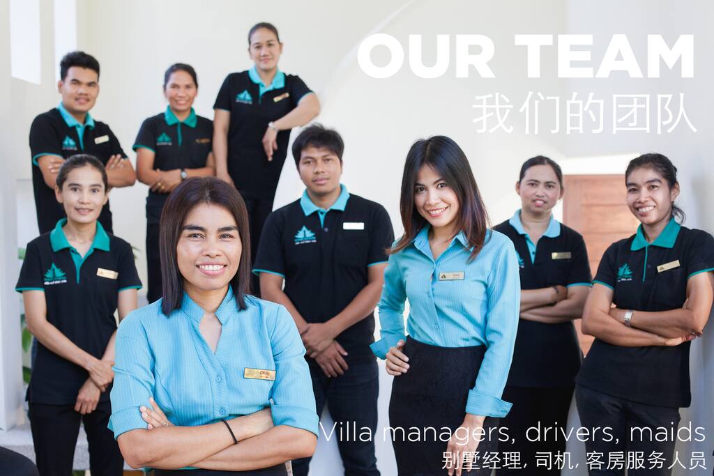 Our team