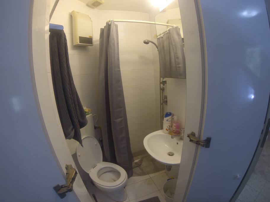 My private bathroom and shower