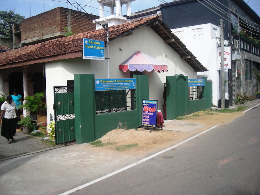 Eingang Restaurant - Entrance Restaurant