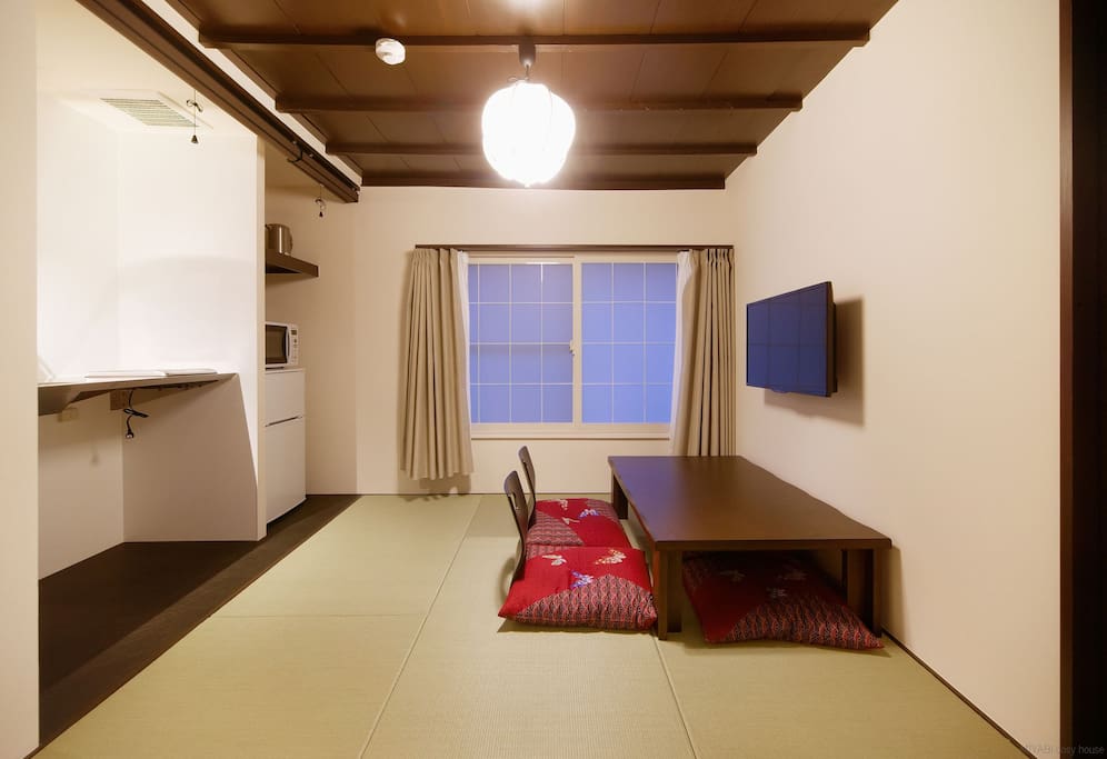 Japanese low table and floor cushions