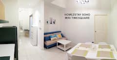 HomezStay+SOHO+Miri+Timesquare