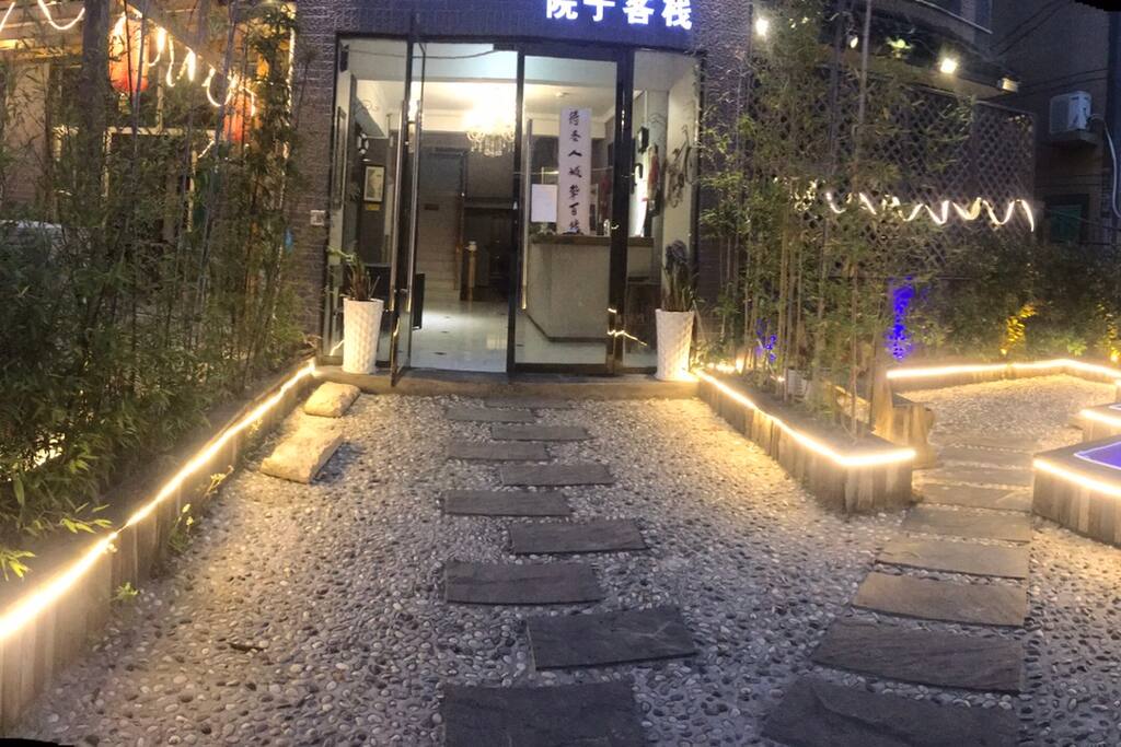 西塘11室别墅轰趴整租BBQ烧烤棋牌KTV - Jiaxing의 농장 체험 숙소에서 살아보기, Zhejiang, 중국